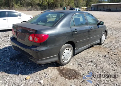 2007 Toyota Corolla S из США, поврежденный, VIN 1NXBR32E07Z823549